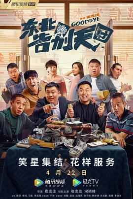 在线免费看a爱片