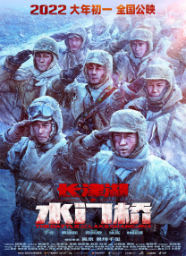 在线免费看a爱片